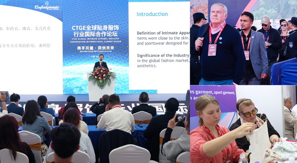 高光看點！3月18-20日第4屆潮汕服博會最全預(yù)告！