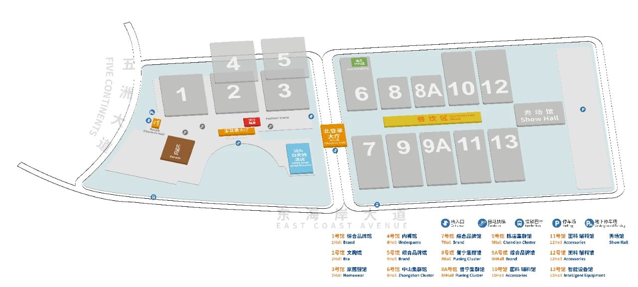 高光看點！3月18-20日第4屆潮汕服博會最全預(yù)告！