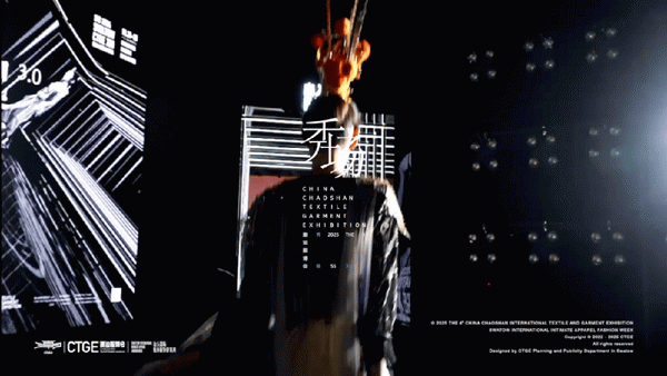 高光看點！3月18-20日第4屆潮汕服博會最全預(yù)告！