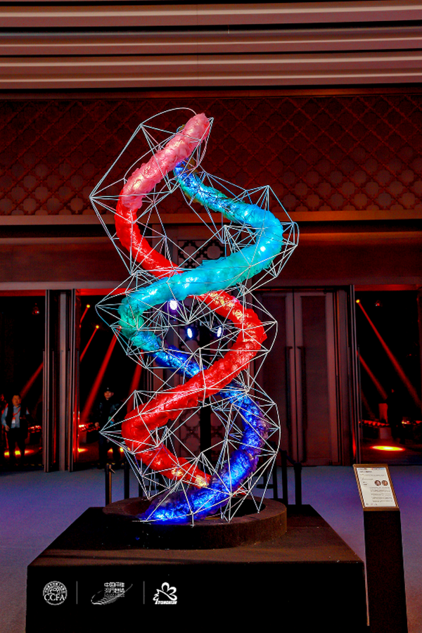 “質(zhì)尚與致遠(yuǎn)”—桐昆·中國(guó)纖維流行趨勢(shì)2025/2026正式發(fā)布