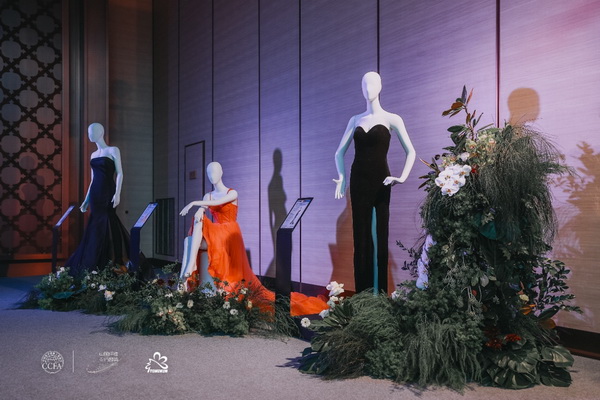 “質(zhì)尚與致遠(yuǎn)”—桐昆·中國(guó)纖維流行趨勢(shì)2025/2026正式發(fā)布