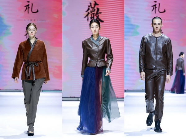 “質(zhì)尚與致遠(yuǎn)”—桐昆·中國(guó)纖維流行趨勢(shì)2025/2026正式發(fā)布