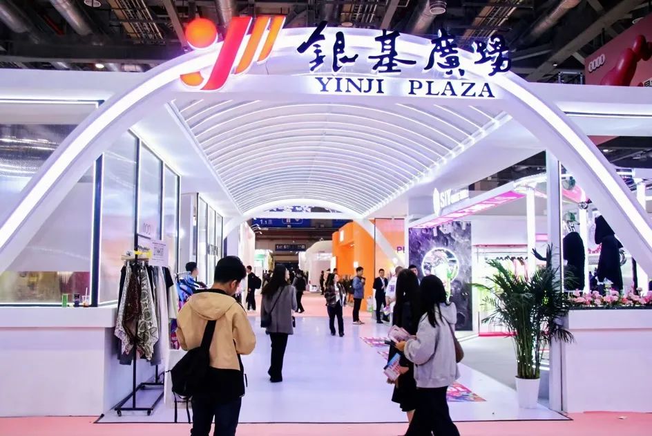 銀基廣場攜六大原創(chuàng)品牌亮相CHIC2025（春季），展現(xiàn)中部地區(qū)時尚力量