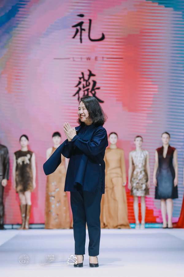 “質(zhì)尚與致遠(yuǎn)”—桐昆·中國(guó)纖維流行趨勢(shì)2025/2026正式發(fā)布