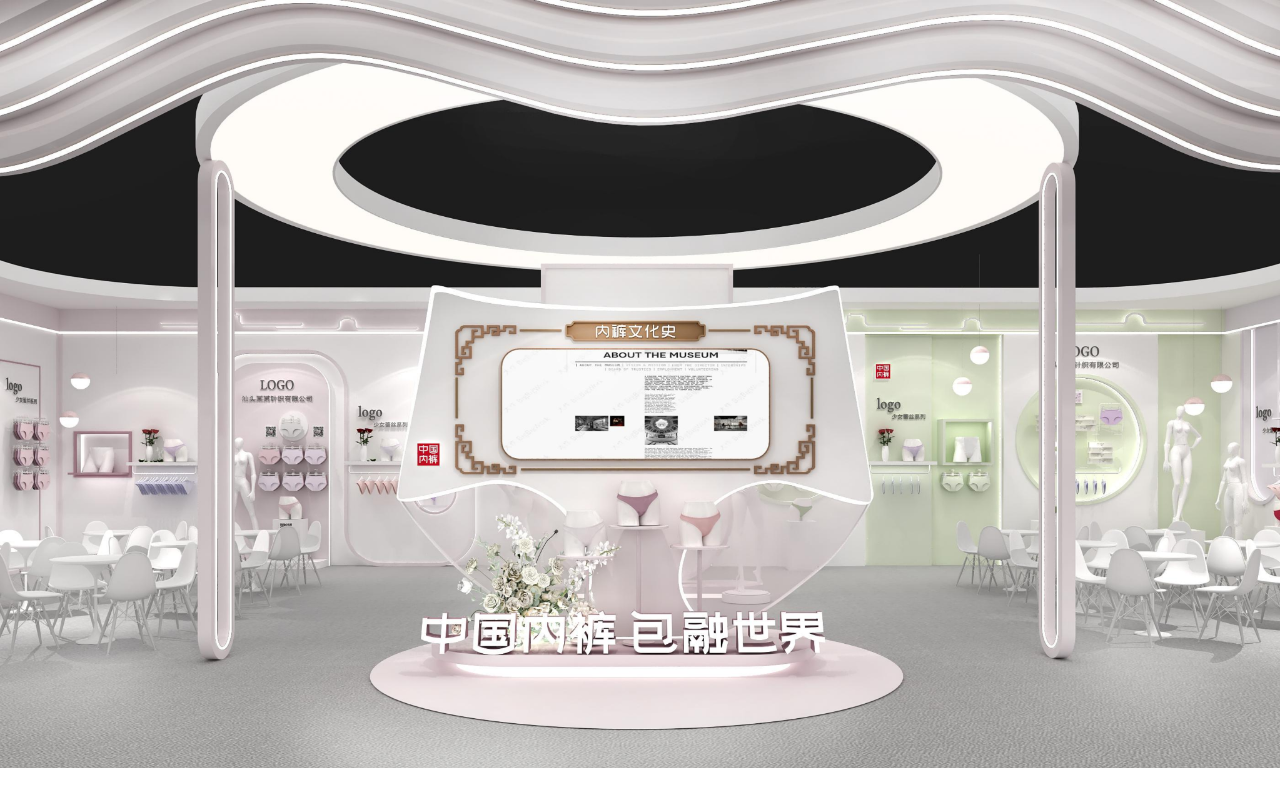 通告|第二屆中國內(nèi)褲文化節(jié)，誠邀您共同見證&ldquo;小內(nèi)褲，大未來&rdquo;