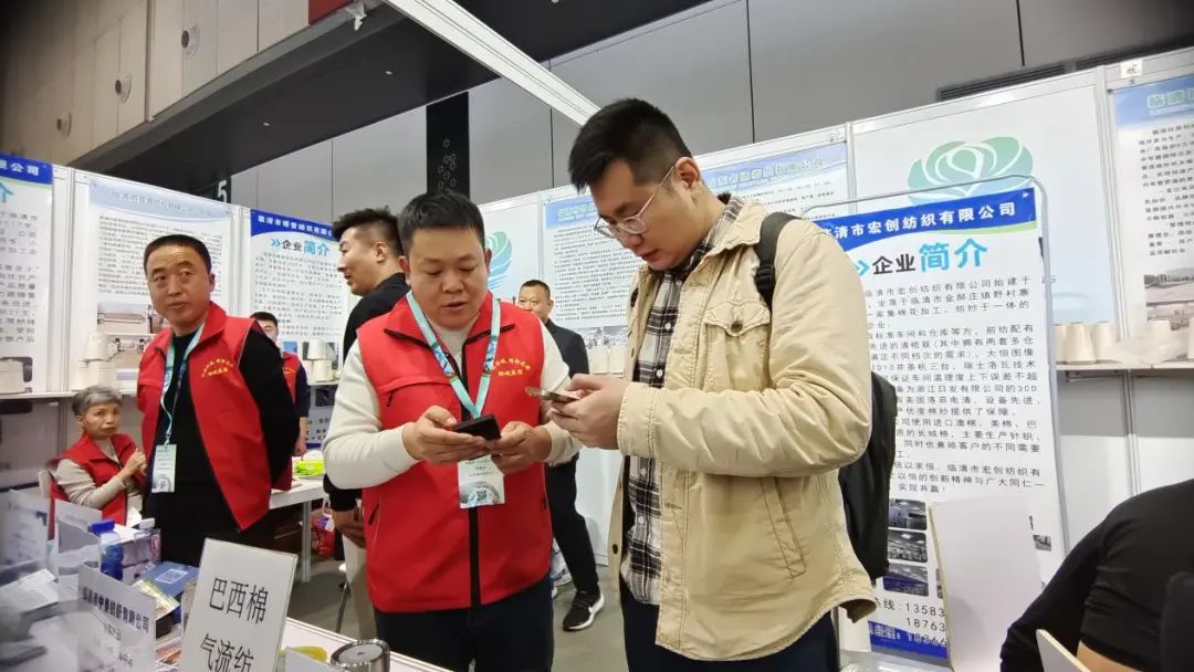 實力&ldquo;圈粉&rdquo;，盡展產(chǎn)業(yè)新風(fēng)貌！山東聊城展團首次亮相2025yarnexpo春夏紗線展
