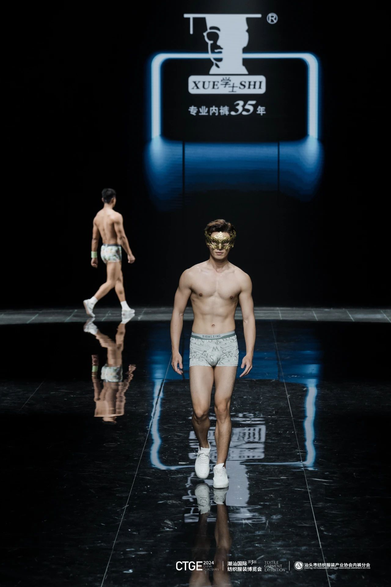 通告|第二屆中國內(nèi)褲文化節(jié)，誠邀您共同見證&ldquo;小內(nèi)褲，大未來&rdquo;