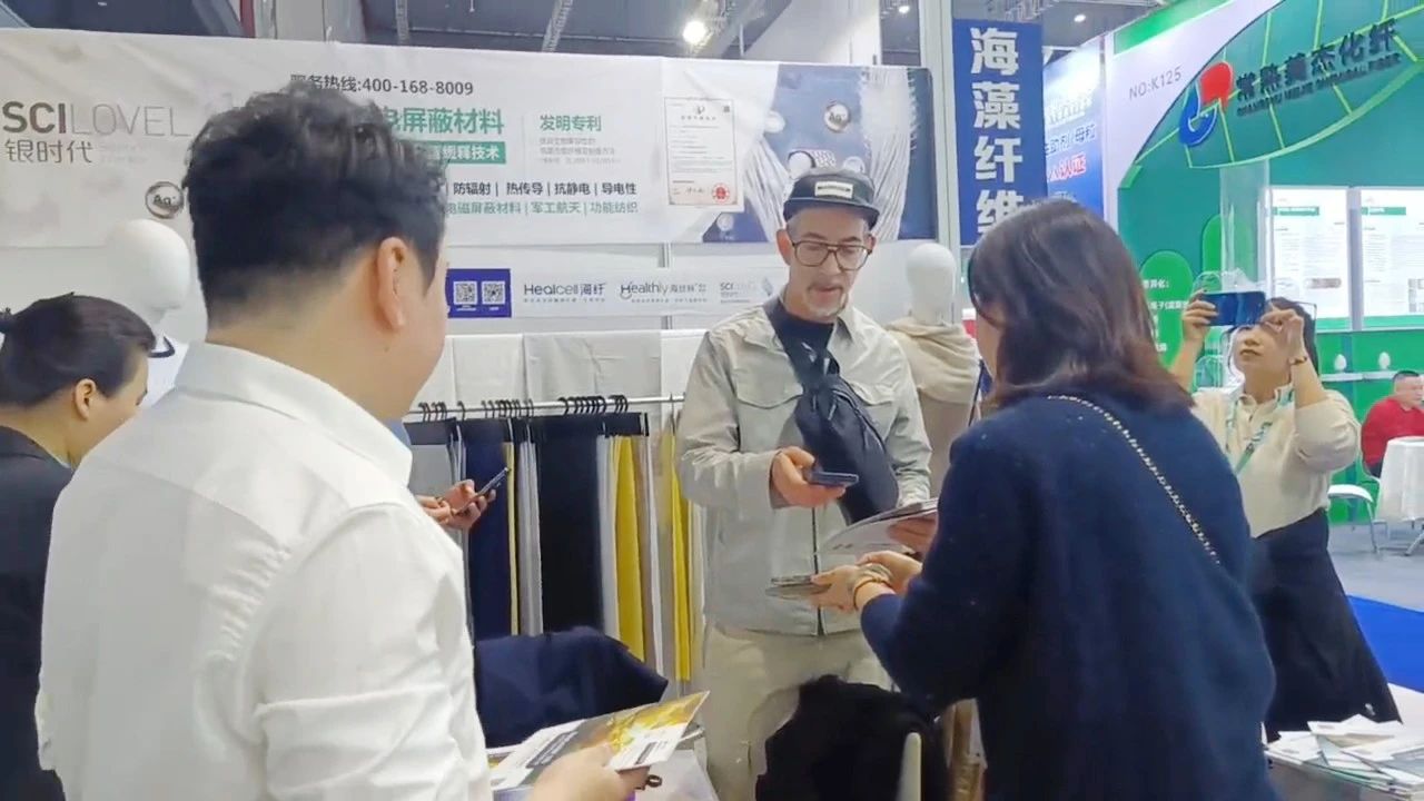 海纖生物海藻纖維：引領(lǐng)深海黑科技風(fēng)潮