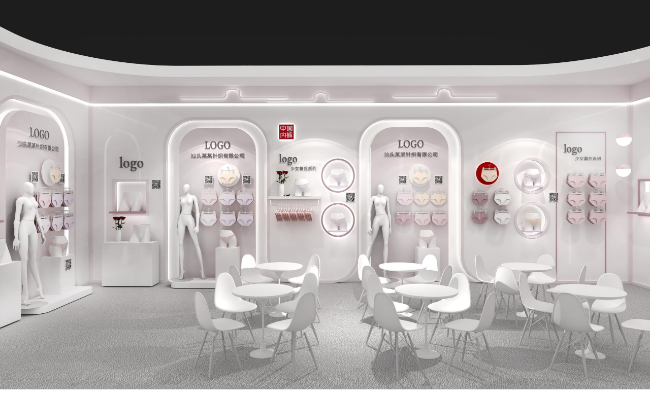 通告|第二屆中國內(nèi)褲文化節(jié)，誠邀您共同見證&ldquo;小內(nèi)褲，大未來&rdquo;