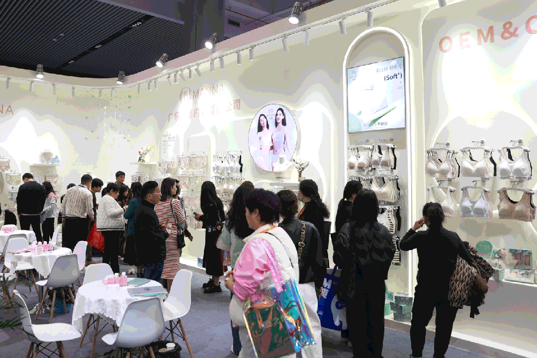 歸潮&middot;啟新程！第4屆潮汕服博會盛大開幕！