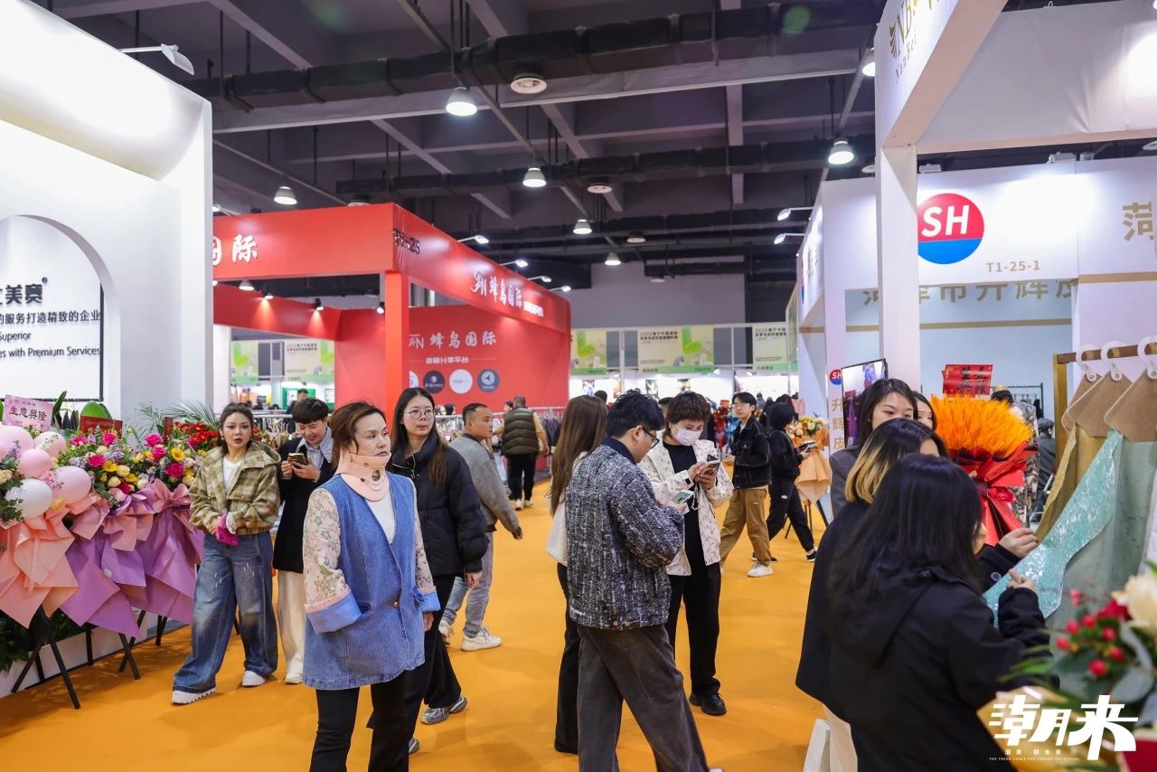 向&ldquo;心&rdquo;而生 逐&ldquo;質(zhì)&rdquo;而行 2025海寧中國國際皮革毛皮時裝面輔料展盛大開幕