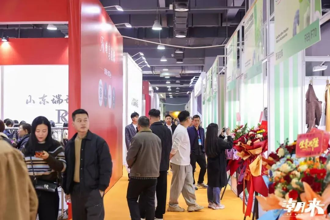 向&ldquo;心&rdquo;而生 逐&ldquo;質(zhì)&rdquo;而行 2025海寧中國國際皮革毛皮時裝面輔料展盛大開幕