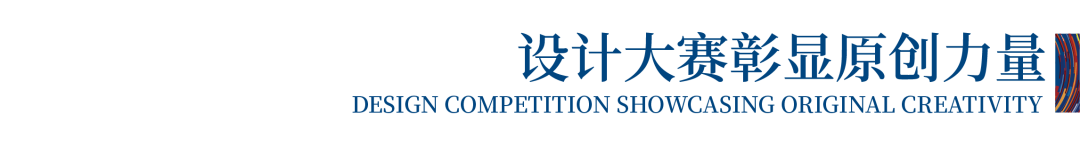 12.1萬專業(yè)觀眾+全網(wǎng)10.1億閱讀量&hellip;第四屆潮汕服博會完美落幕！