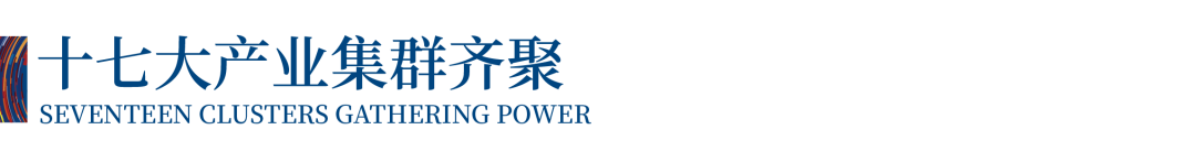 12.1萬專業(yè)觀眾+全網(wǎng)10.1億閱讀量&hellip;第四屆潮汕服博會完美落幕！