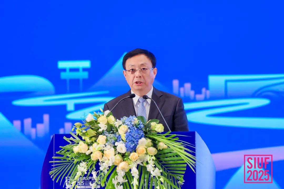 內(nèi)衣產(chǎn)業(yè)聚智深圳，共繪&ldquo;智尚&rdquo; 新篇｜2025中國(guó)內(nèi)衣文化周暨第三屆U30全球內(nèi)衣產(chǎn)業(yè)峰會(huì)圓滿(mǎn)落幕