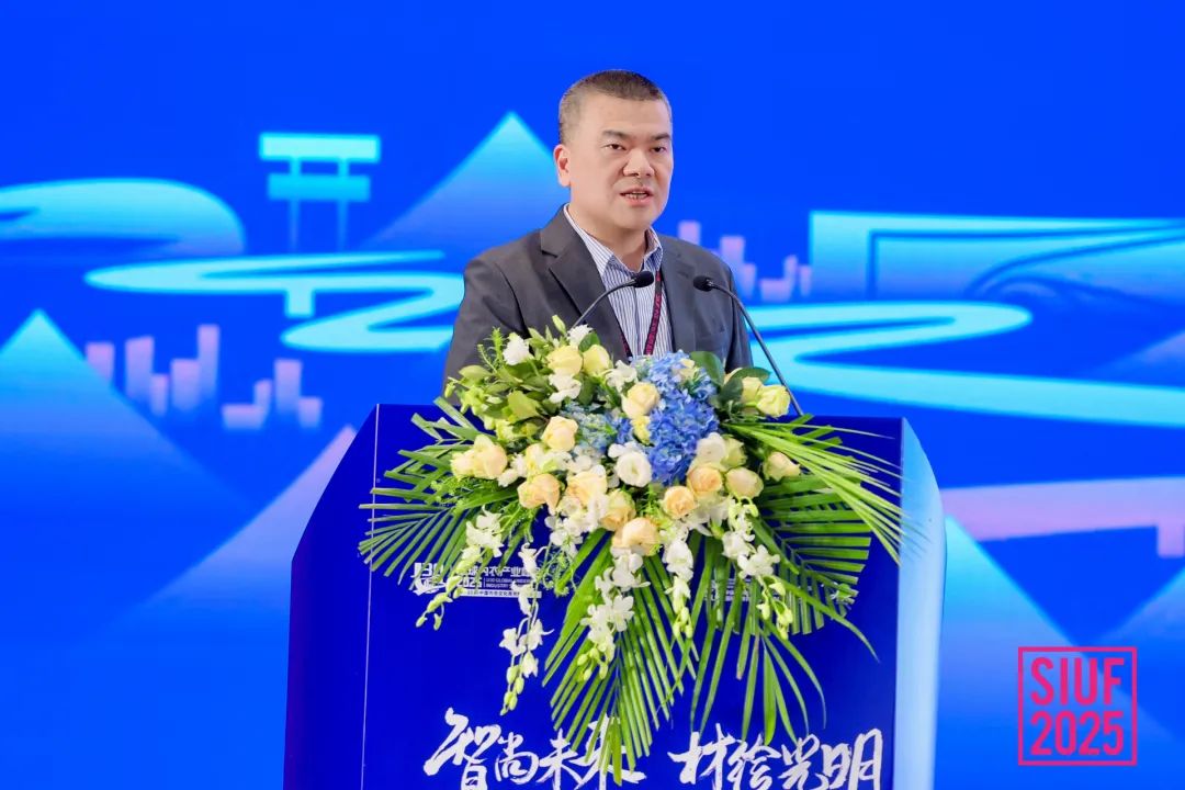 內(nèi)衣產(chǎn)業(yè)聚智深圳，共繪&ldquo;智尚&rdquo; 新篇｜2025中國(guó)內(nèi)衣文化周暨第三屆U30全球內(nèi)衣產(chǎn)業(yè)峰會(huì)圓滿(mǎn)落幕