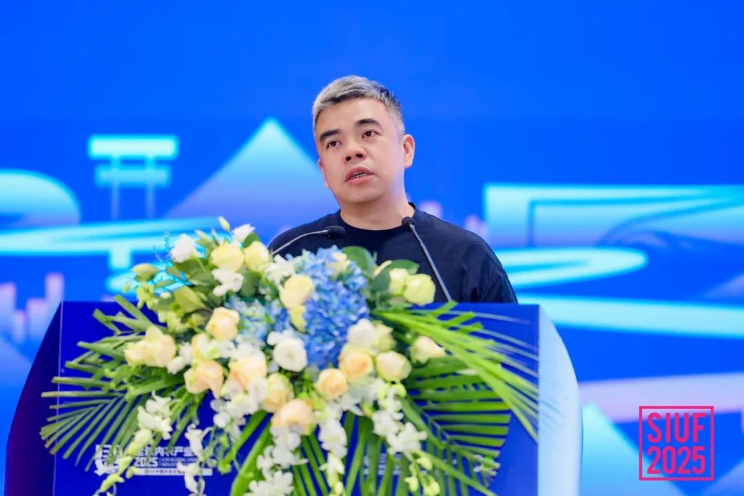 內(nèi)衣產(chǎn)業(yè)聚智深圳，共繪&ldquo;智尚&rdquo; 新篇｜2025中國(guó)內(nèi)衣文化周暨第三屆U30全球內(nèi)衣產(chǎn)業(yè)峰會(huì)圓滿(mǎn)落幕