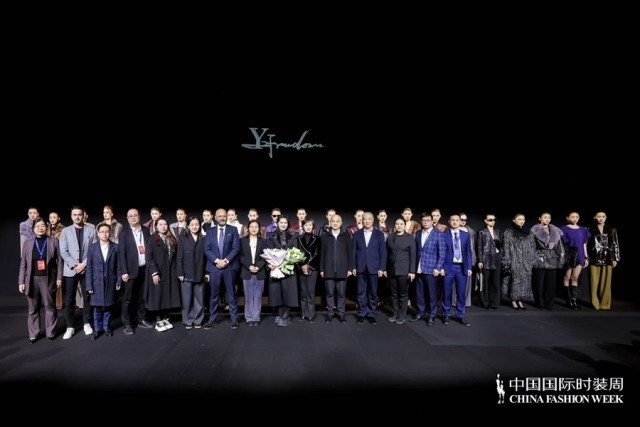 胡瑩瑩的精神內(nèi)核“ARTEMIS·自由悅己” 設(shè)計(jì)師品牌Y2FREEDOM秋冬系列北京綻放