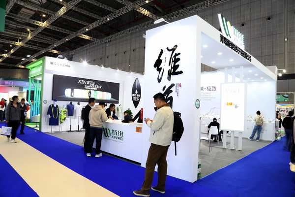 極致創(chuàng)新，讓迭代&reg;滌綸&ldquo;生態(tài)圈&rdquo;再次火爆2025yarnexpo春夏展