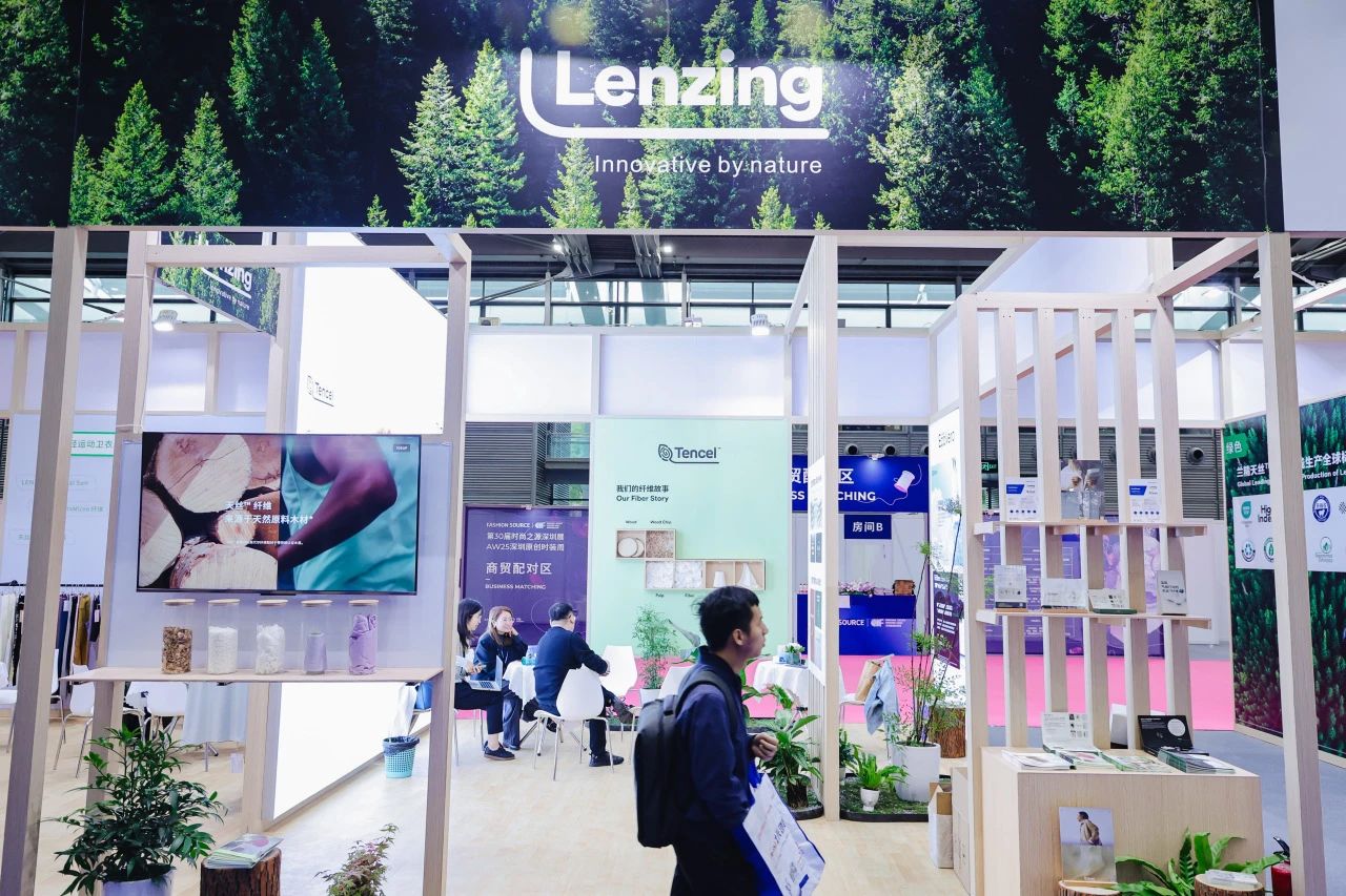 潮涌鵬城，開啟時(shí)尚 &ldquo;超鏈接&rdquo;丨第30屆FASHION SOURCE時(shí)尚之源深圳展、AW25深圳原創(chuàng)時(shí)裝周盛大啟幕