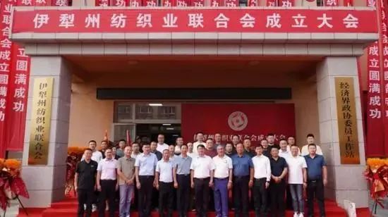 國家「東紡西移」戰(zhàn)略主戰(zhàn)場 | ShanghaiTex 2025 &times; 新疆！