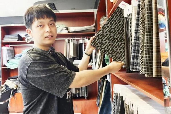 2025中國紹興柯橋國際紡織品面輔料博覽會（春季）