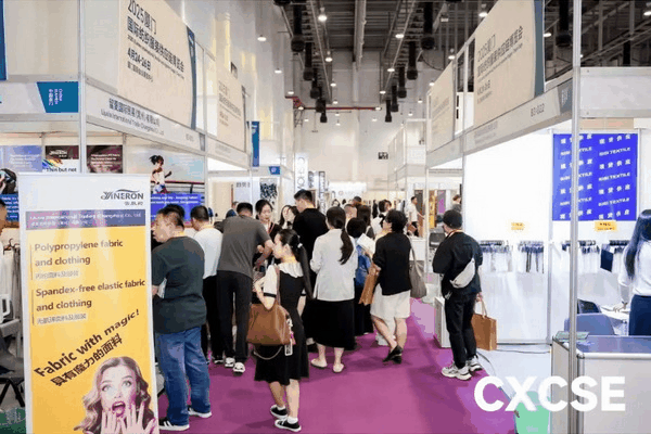 時(shí)尚卷鷺江 曲終人未散 2025廈門國際紡織服裝供應(yīng)鏈博覽會(huì)圓滿收官！