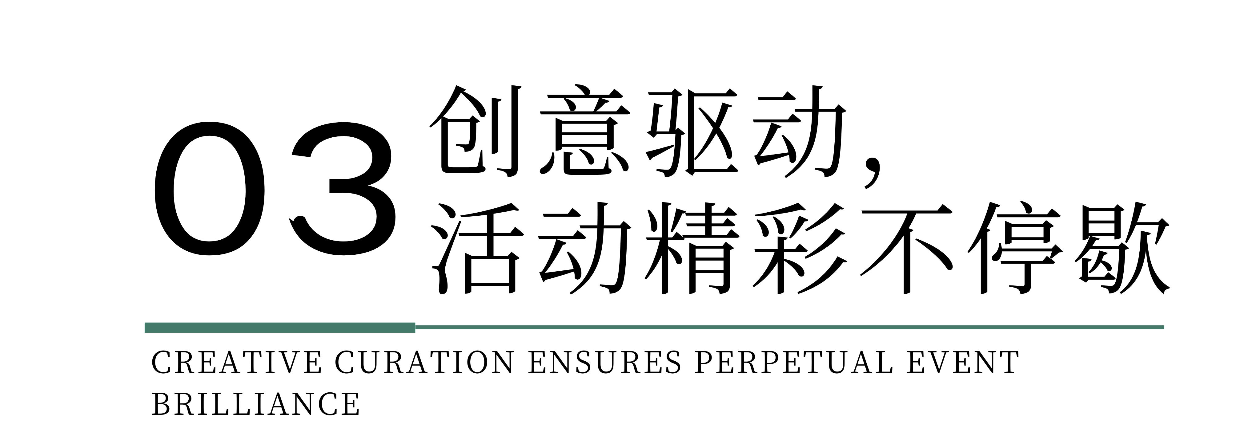 時(shí)尚卷鷺江 曲終人未散 2025廈門國際紡織服裝供應(yīng)鏈博覽會(huì)圓滿收官！