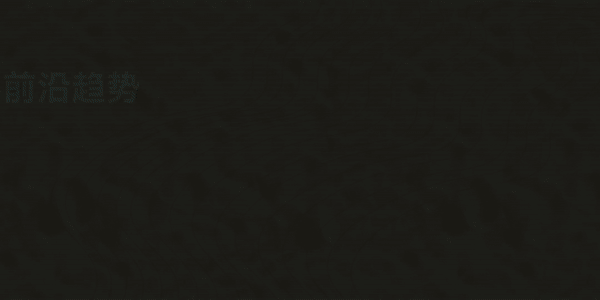 時(shí)尚卷鷺江 曲終人未散 2025廈門國際紡織服裝供應(yīng)鏈博覽會(huì)圓滿收官！