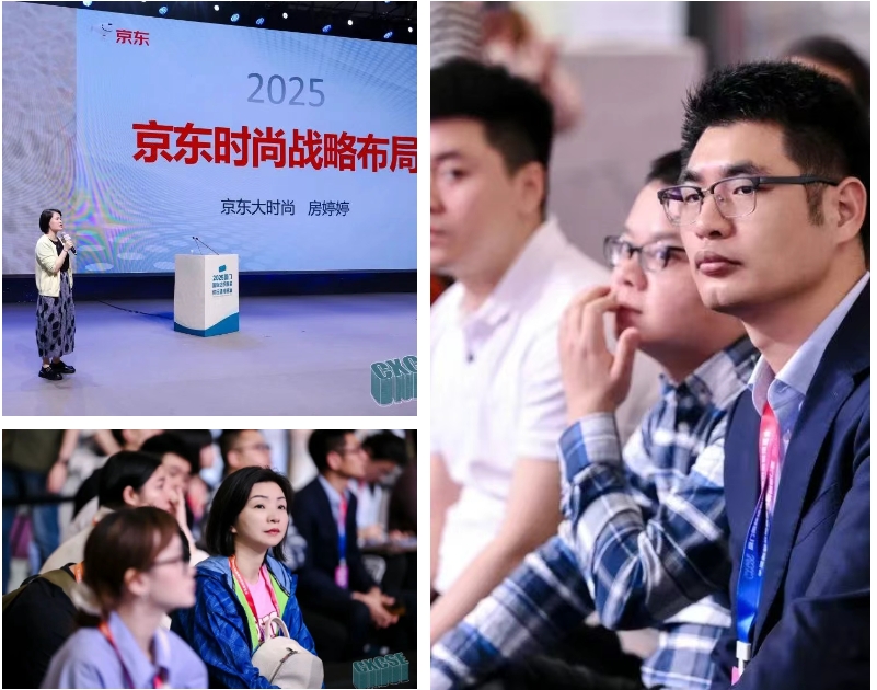 時(shí)尚卷鷺江 曲終人未散 2025廈門國際紡織服裝供應(yīng)鏈博覽會(huì)圓滿收官！