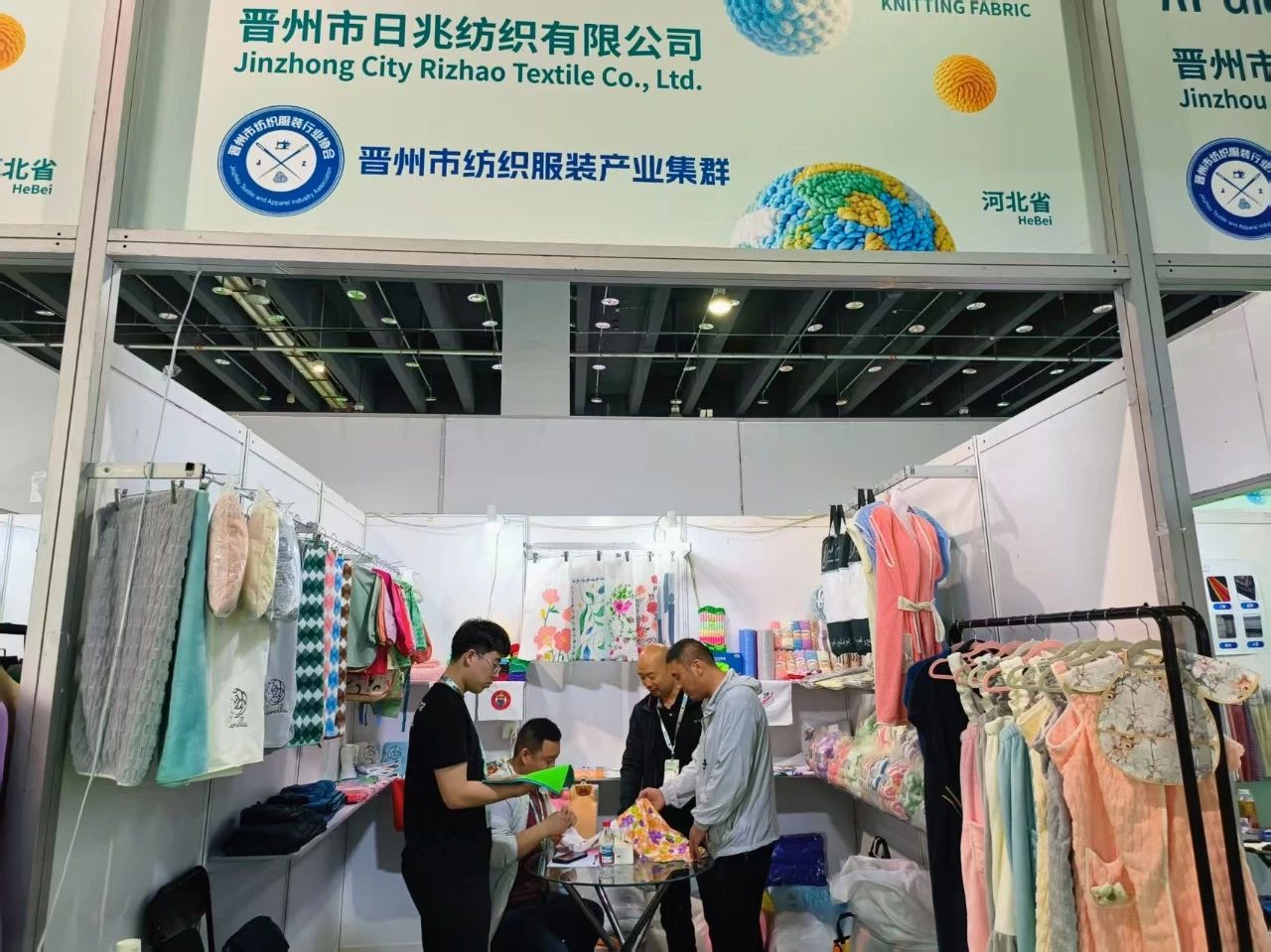 7家石家莊紡企組團參加2025中國（義烏）國際針織供應(yīng)鏈博覽會