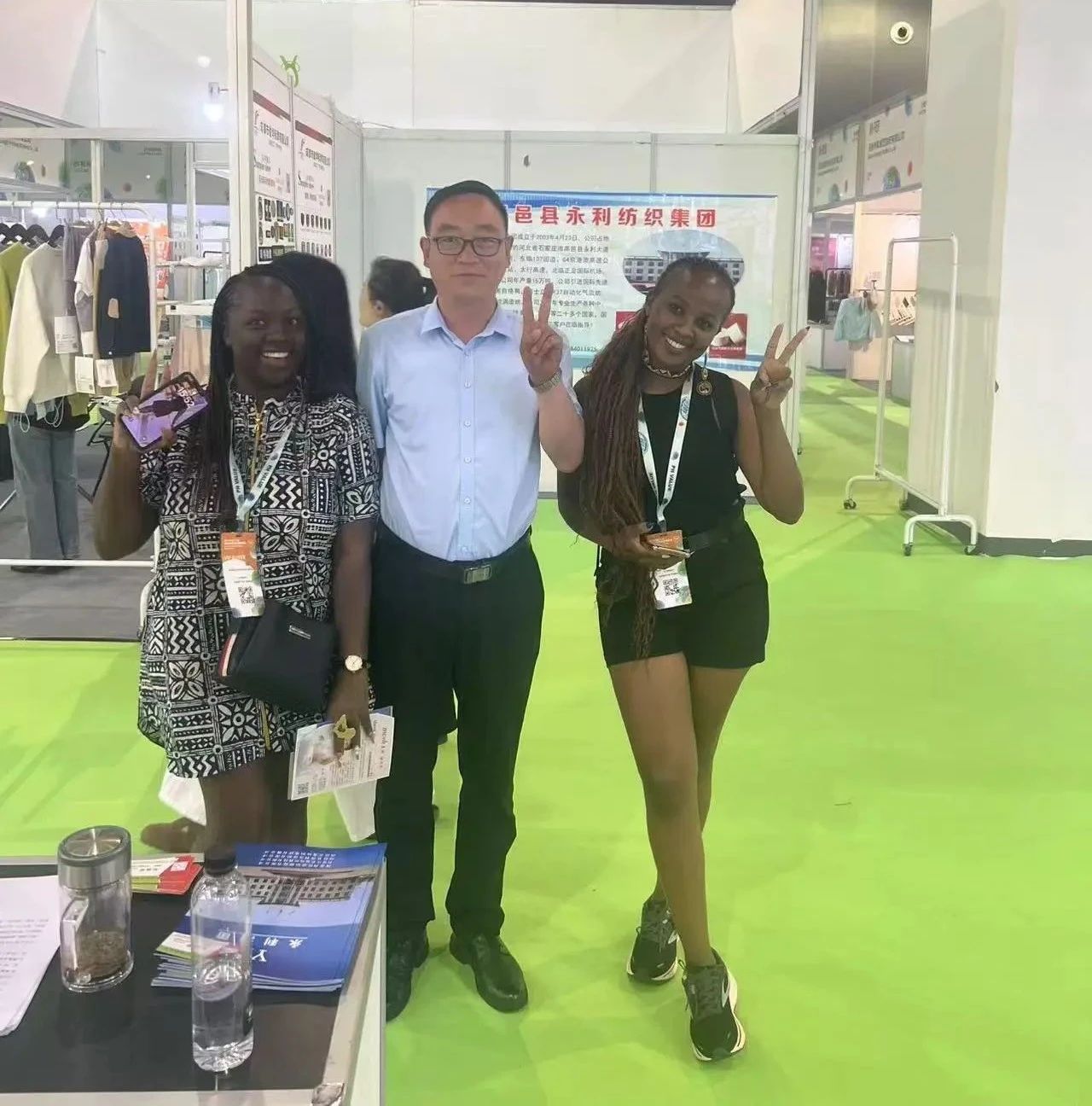 7家石家莊紡企組團參加2025中國（義烏）國際針織供應(yīng)鏈博覽會