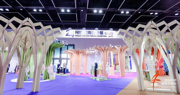 秀展賽會(huì)超燃上陣！五月柯橋時(shí)尚&ldquo;黃金周&rdquo;就要來(lái)了！