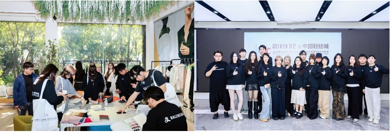 秀展賽會(huì)超燃上陣！五月柯橋時(shí)尚&ldquo;黃金周&rdquo;就要來(lái)了！