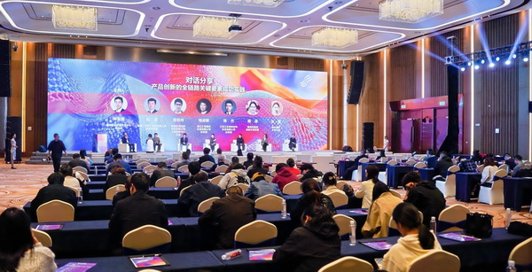 秀展賽會(huì)超燃上陣！五月柯橋時(shí)尚&ldquo;黃金周&rdquo;就要來(lái)了！