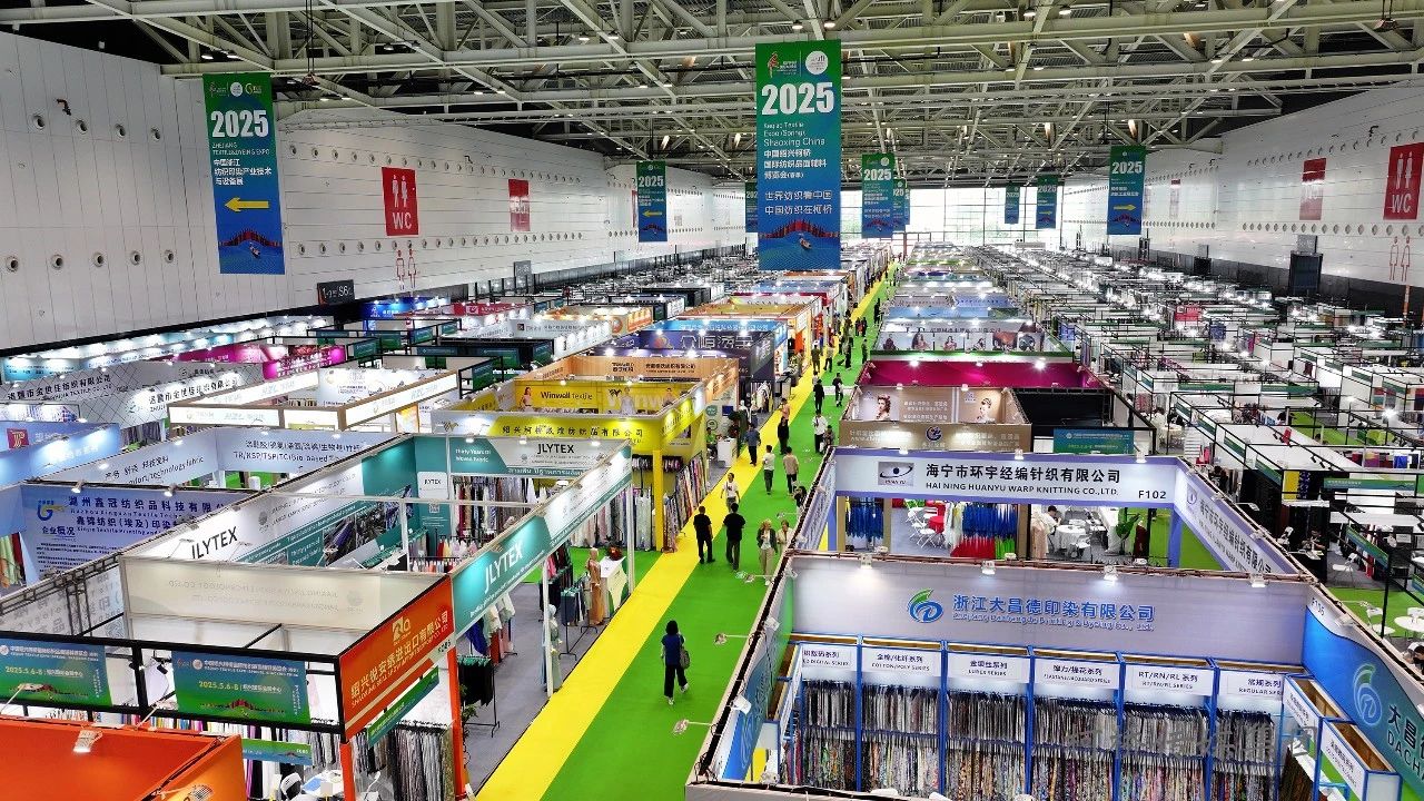 新形勢(shì)、新機(jī)遇，2025柯橋春季國(guó)際紡博會(huì)拉開帷幕，全方位展示中國(guó)紡織發(fā)展的強(qiáng)韌