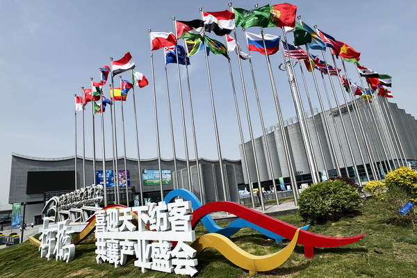 新形勢(shì)、新機(jī)遇，2025柯橋春季國(guó)際紡博會(huì)拉開帷幕，全方位展示中國(guó)紡織發(fā)展的強(qiáng)韌