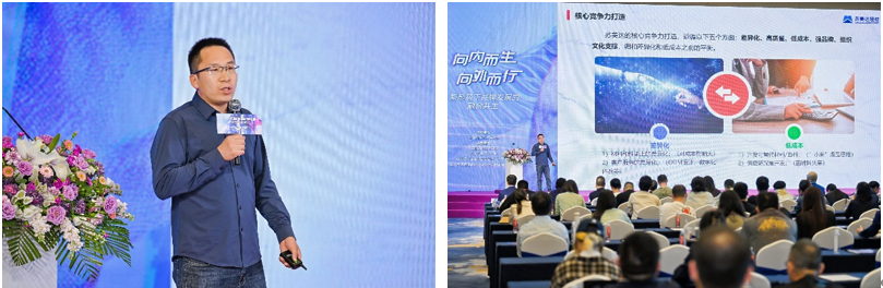 內(nèi)外兼修，柯橋這場(chǎng)活動(dòng)描繪中國(guó)紡織品牌的創(chuàng)新發(fā)展路徑