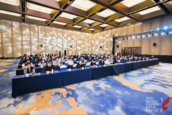 薈萃創(chuàng)意力量，十佳紡織面料設(shè)計(jì)師榮光時(shí)刻閃耀柯橋