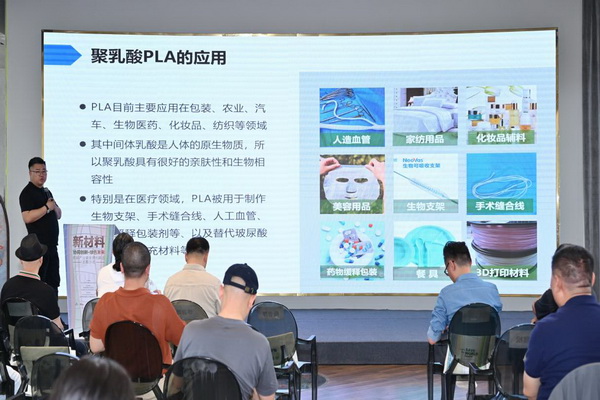 協(xié)同創(chuàng)新&middot;綠色未來：紡織產(chǎn)業(yè)鏈全球化躍遷