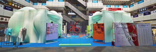 集聚時尚靈感，2026春夏中國紡織面料流行趨勢為新一季產(chǎn)品開發(fā)提供創(chuàng)新方案！