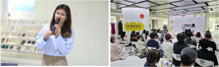 集聚時尚靈感，2026春夏中國紡織面料流行趨勢為新一季產(chǎn)品開發(fā)提供創(chuàng)新方案！