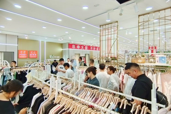  30+柯橋紡企&ldquo;鏈&rdquo;動齊魯，這場對接會加速織密產業(yè)合作網(wǎng)