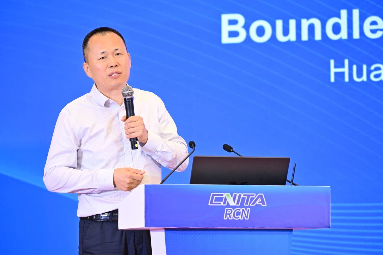 &ldquo;繩智深藍，網(wǎng)啟未來&rdquo;--2025年第五屆國際繩網(wǎng)大會在青島召開