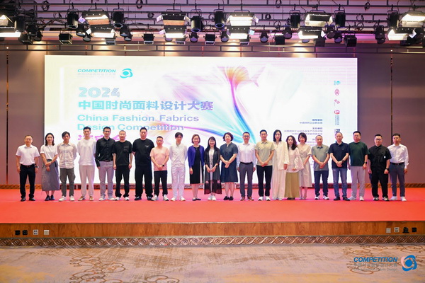 &ldquo;纖&rdquo;鋒對決，優(yōu)可絲&reg;&萊賽爾市場應用獎產(chǎn)品征集火熱進行中！