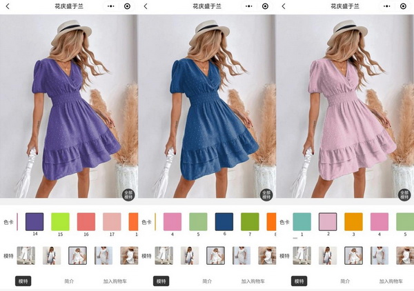 借數(shù)字化東風(fēng)，柯橋紡企探索產(chǎn)業(yè)升級新路