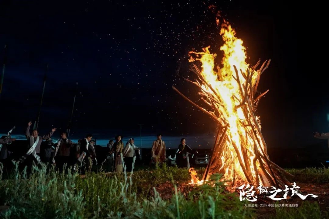 風(fēng)雨同征途，九州星際&middot;2025中國紡織精英挑戰(zhàn)賽徒步?？撇菰?！