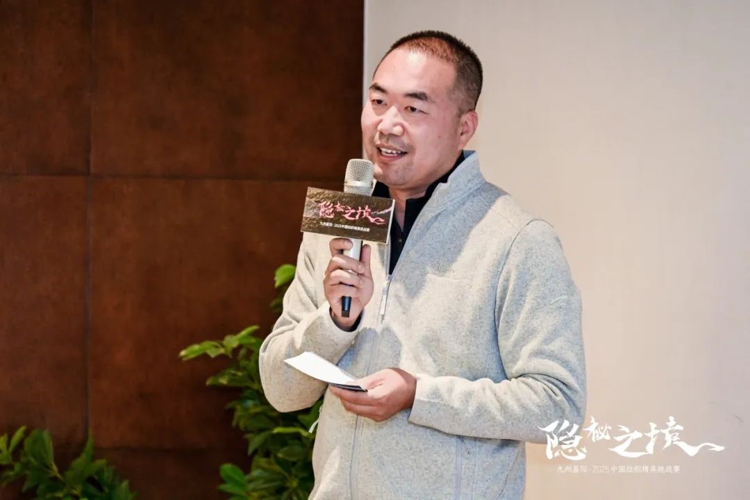 風(fēng)雨同征途，九州星際&middot;2025中國紡織精英挑戰(zhàn)賽徒步桑科草原！