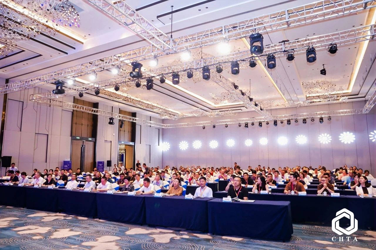  2025中國(guó)家紡協(xié)會(huì)床品年會(huì)在沭陽(yáng)召開，揭開健康家紡消費(fèi)密碼