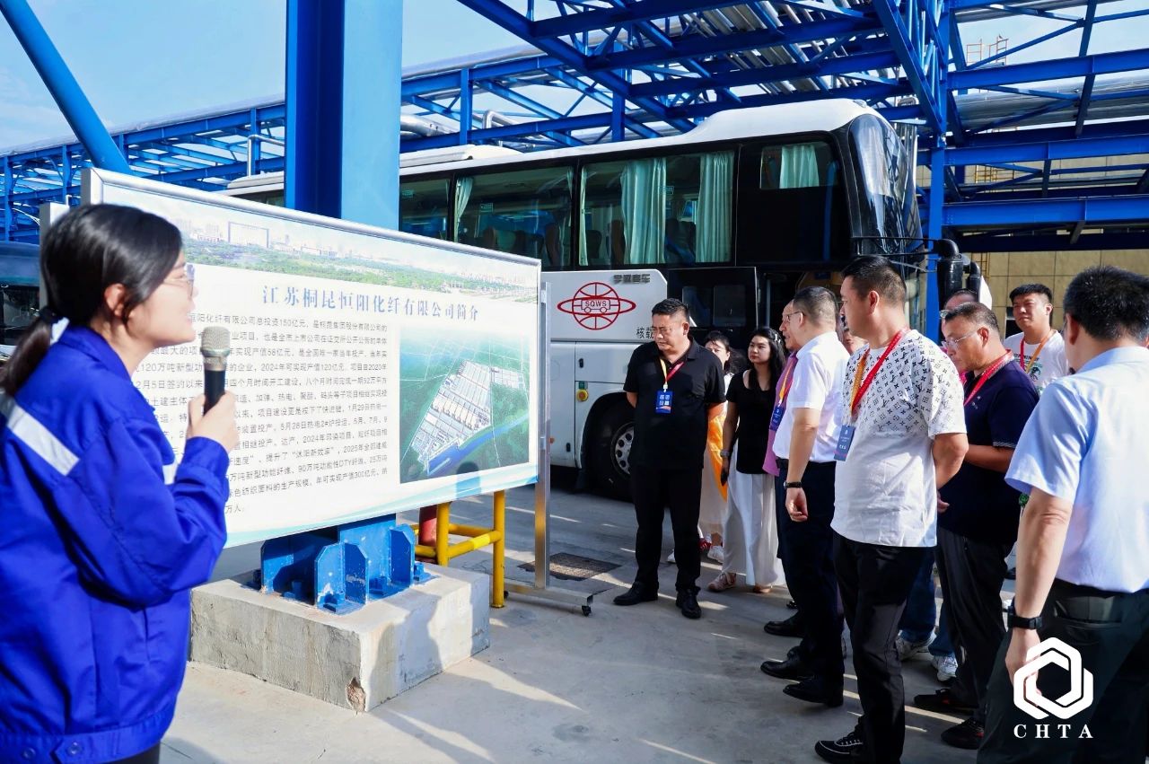  2025中國(guó)家紡協(xié)會(huì)床品年會(huì)在沭陽(yáng)召開，揭開健康家紡消費(fèi)密碼